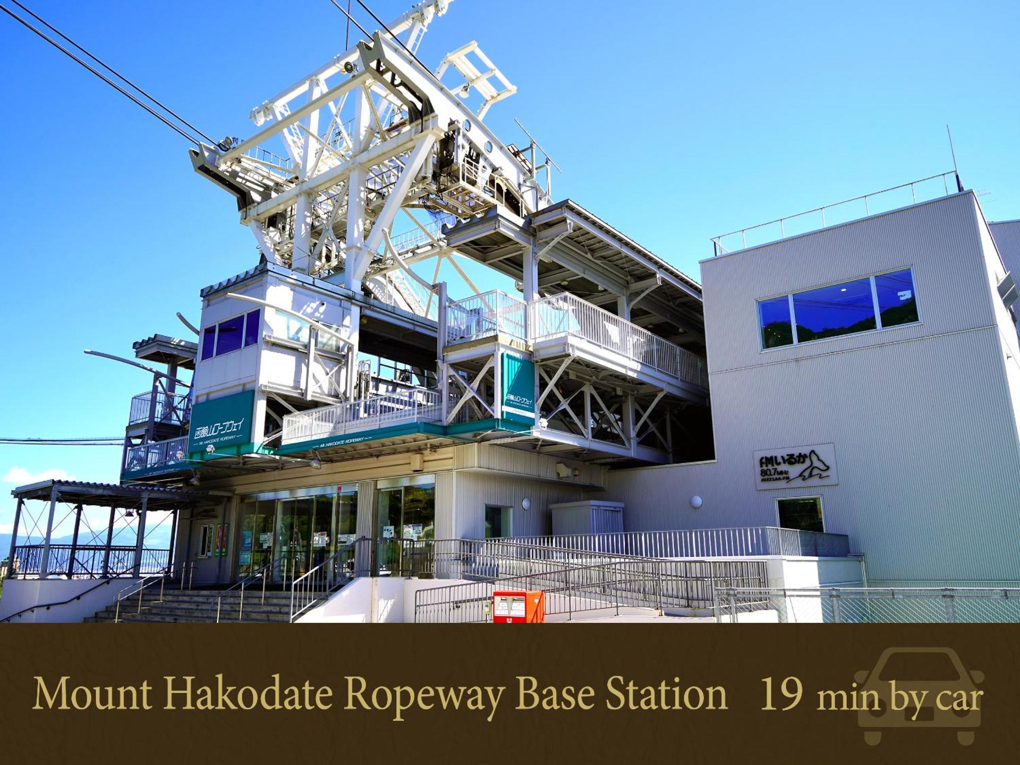 Hakodate Hotel Banso Екстер'єр фото