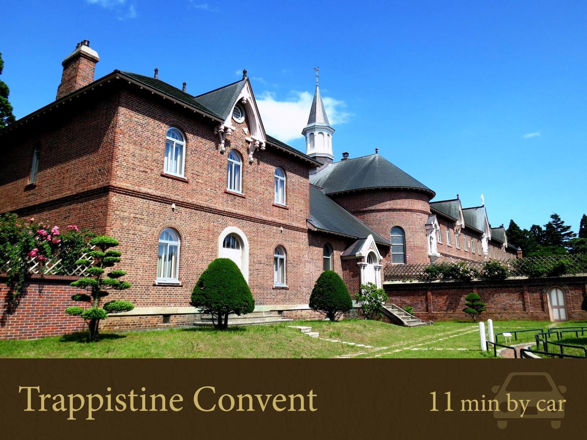 Hakodate Hotel Banso Екстер'єр фото