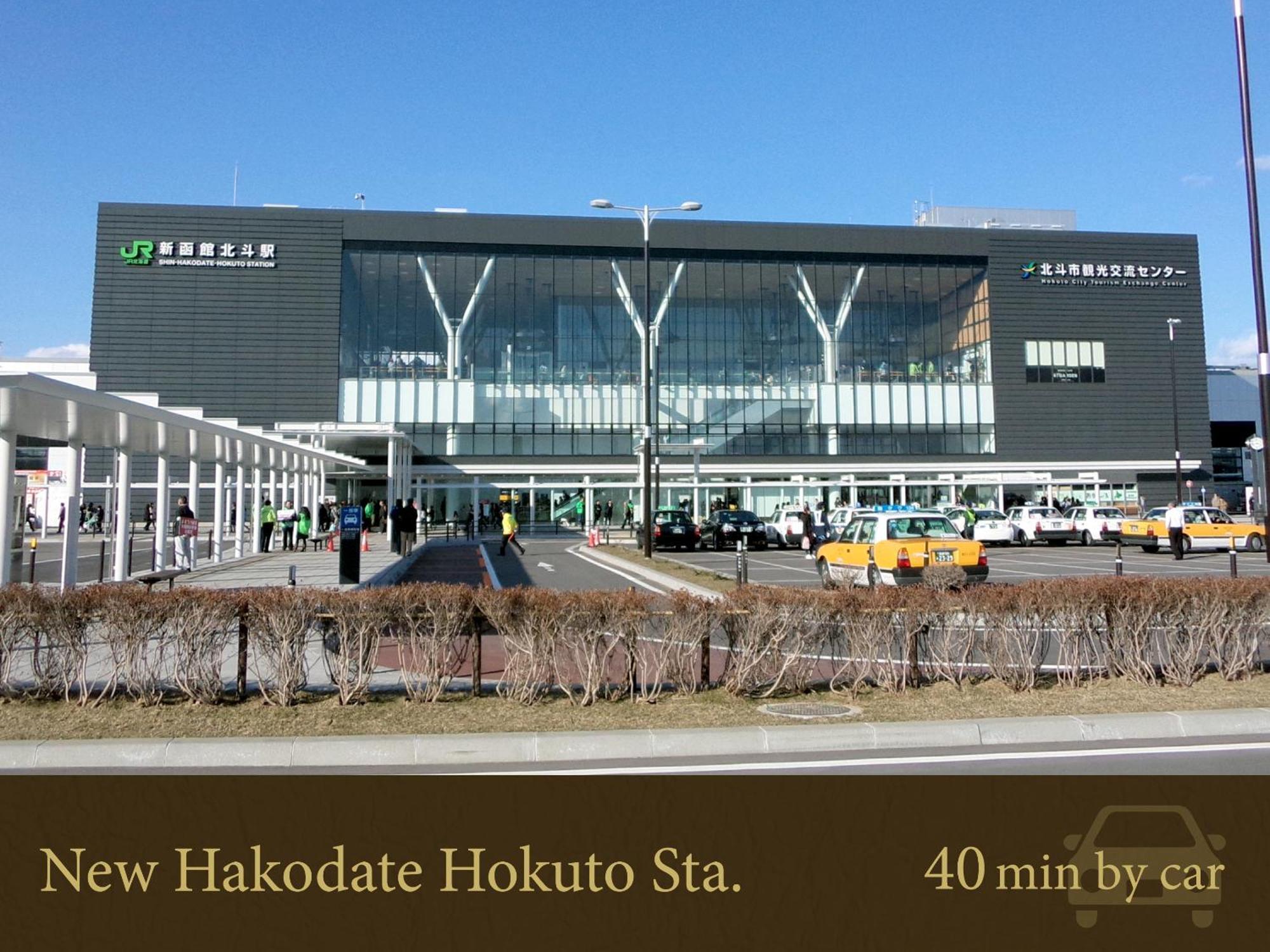 Hakodate Hotel Banso Екстер'єр фото
