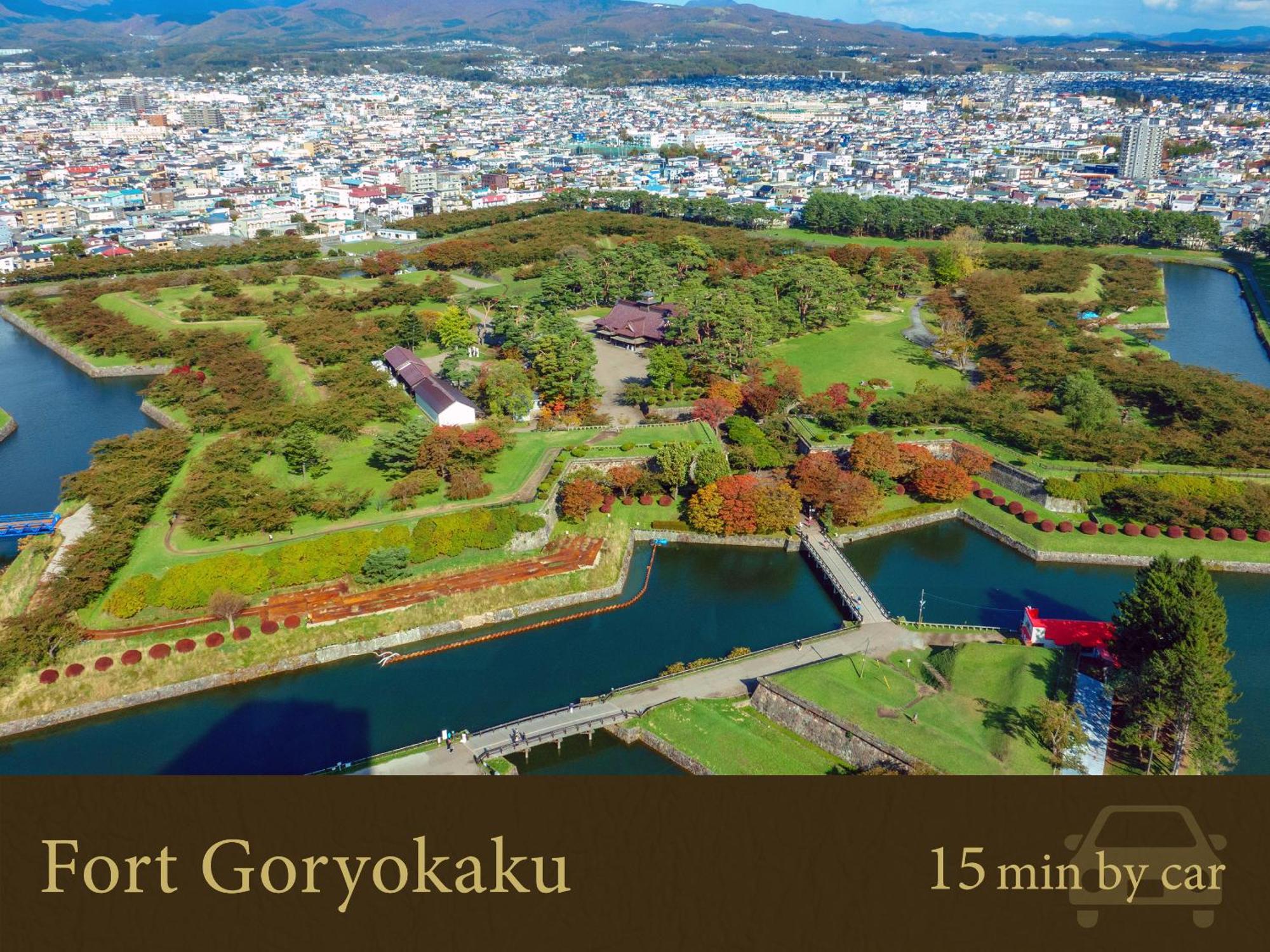 Hakodate Hotel Banso Екстер'єр фото
